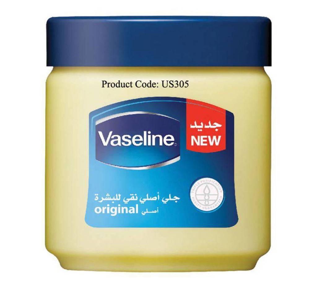 Vaseline পেট্রোলিয়াম জেলি (অরিজিনাল) বাংলাদেশ - 551161