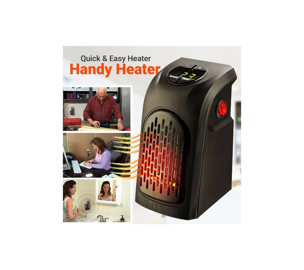 Handy Rome Heater বাংলাদেশ - 893060