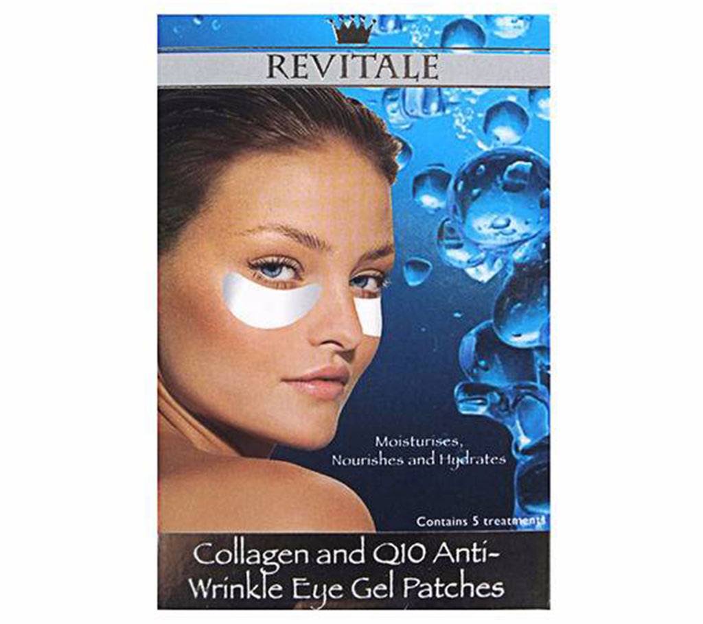 Revitale Collagen Anti Wrinkle আই জেল প্যাচ বাংলাদেশ - 523473