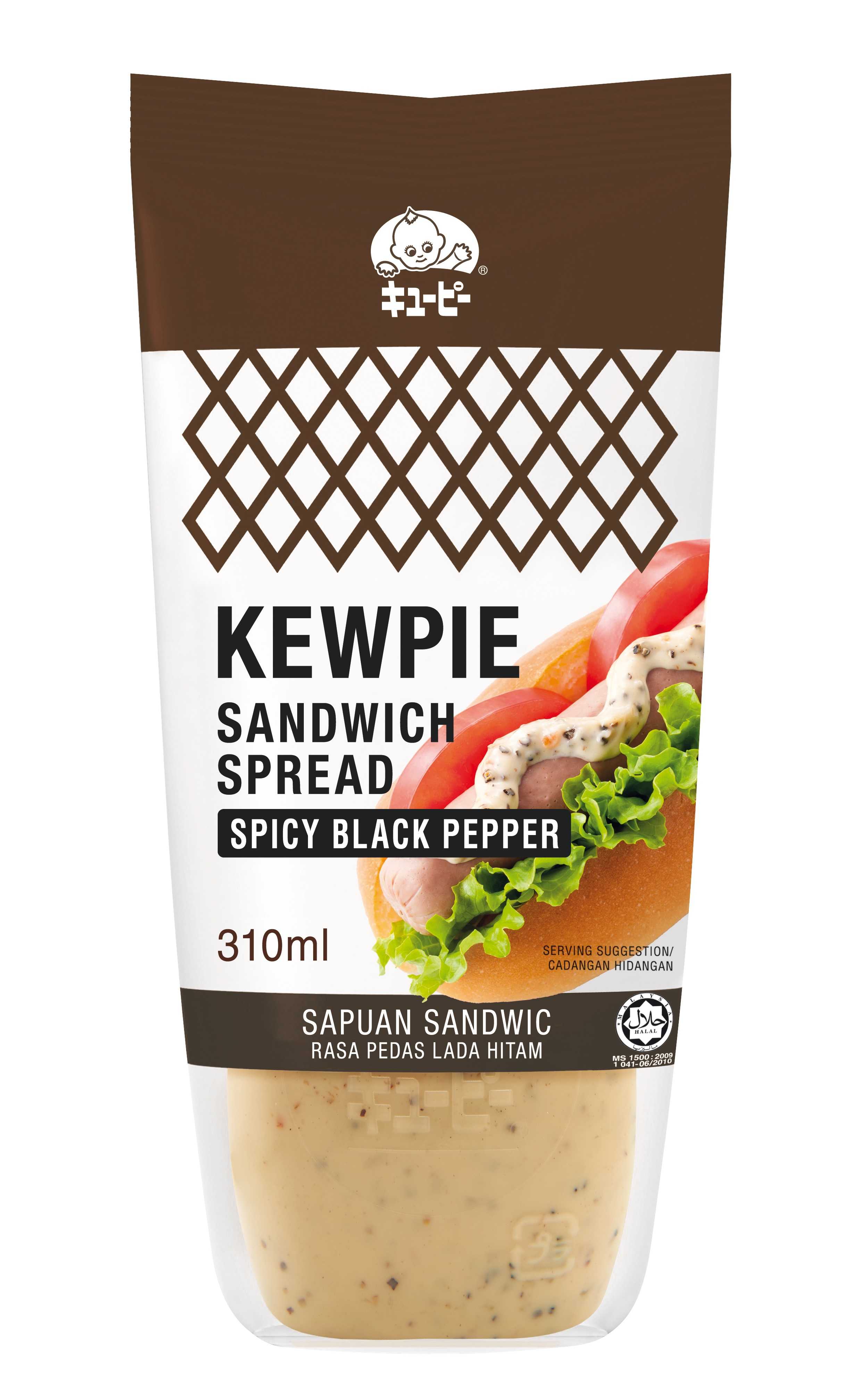 কেওপি স্যান্ডউইচ স্প্রেড ব্ল্যাক পেপার ৩১০ মিলি