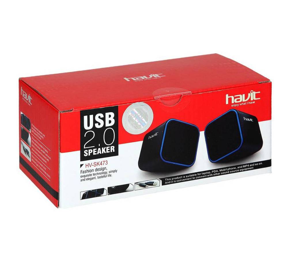 HAVIT HV-SK473 2.0 চ্যানেল USB স্পিকার বাংলাদেশ - 526809