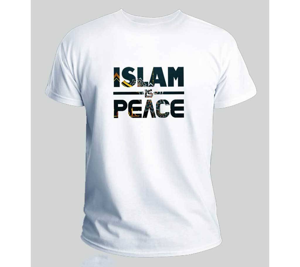 Islam Is Peace মেনজ হাফ স্লিভ টি-শার্ট বাংলাদেশ - 1120686