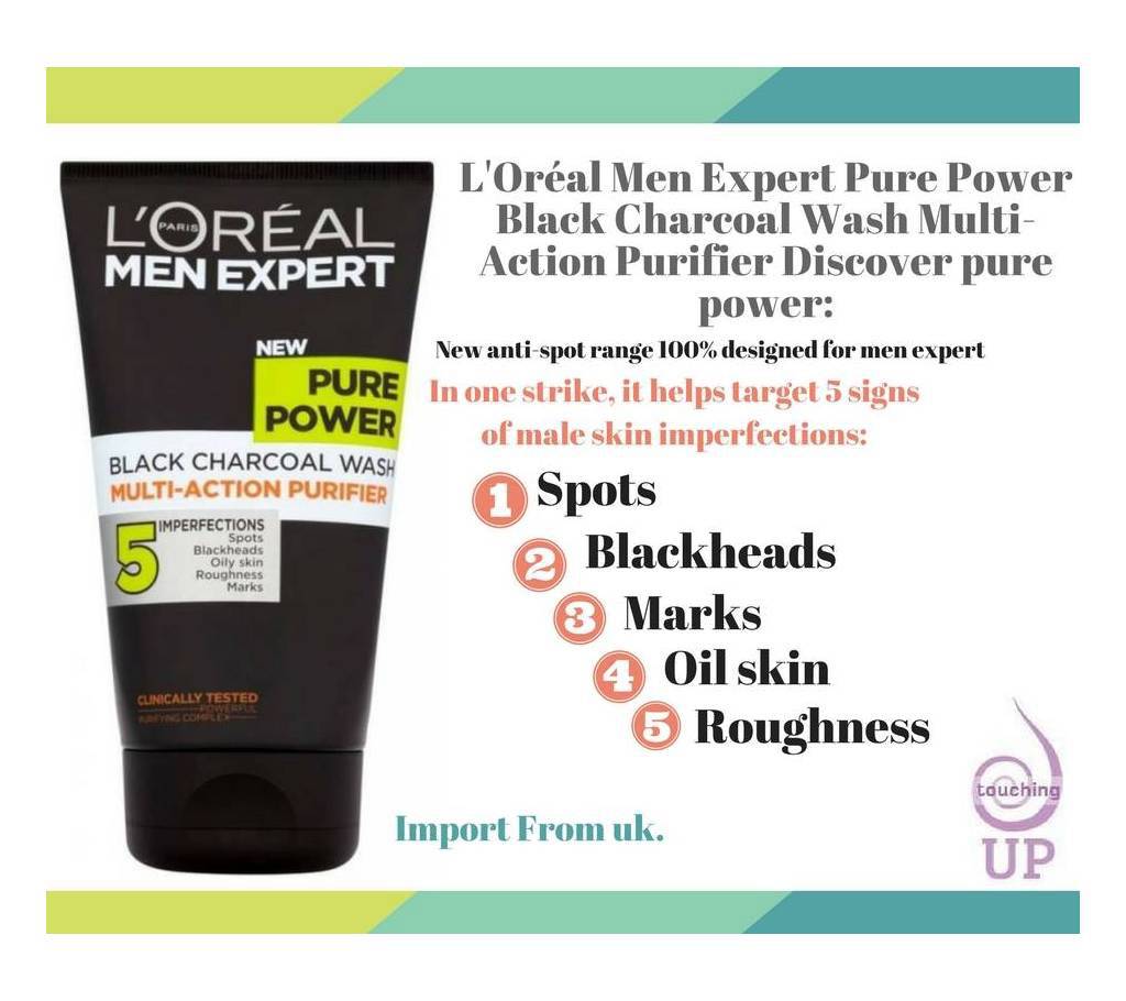 L'Oreal Men Expert Pure Power Charcoal ফেসওয়াশ 150ml - UK বাংলাদেশ - 827367