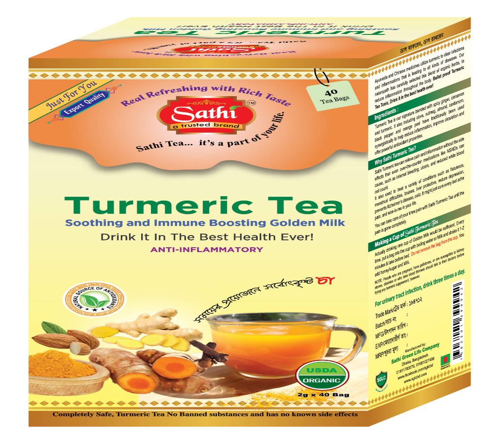 Turmeric Tea (40 Tea Bags) বাংলাদেশ - 673749