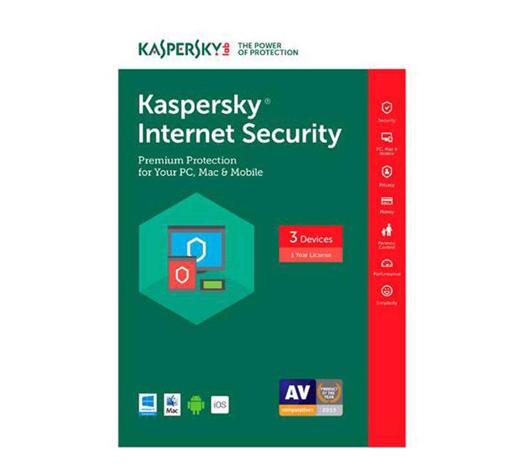 Kaspersky ইন্টারনেট সিকিউরিটি 2018 (3PC) বাংলাদেশ - 536813