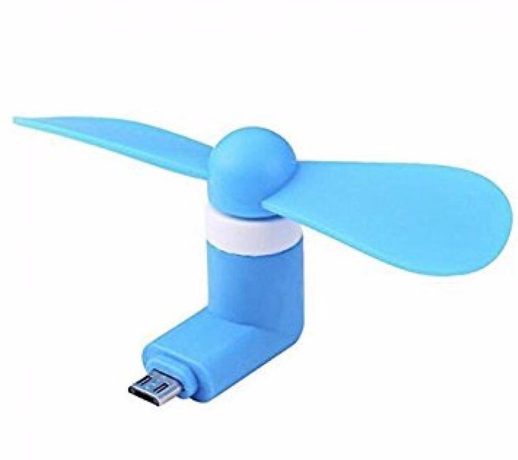OTG মাইক্রো USB ফ্যান বাংলাদেশ - 542348