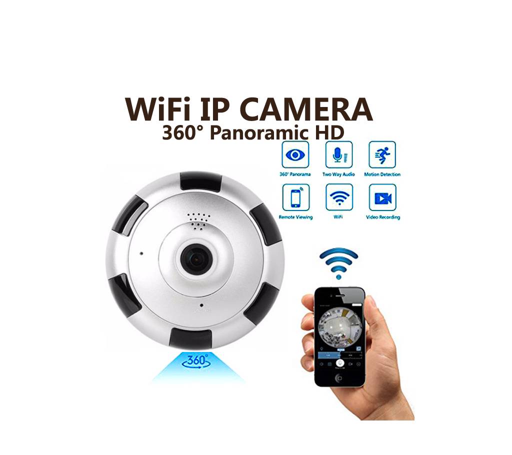 Wifi IP Camera ৩৬০° পেনারমিক Night Vision ক্যামেরা বাংলাদেশ - 898690