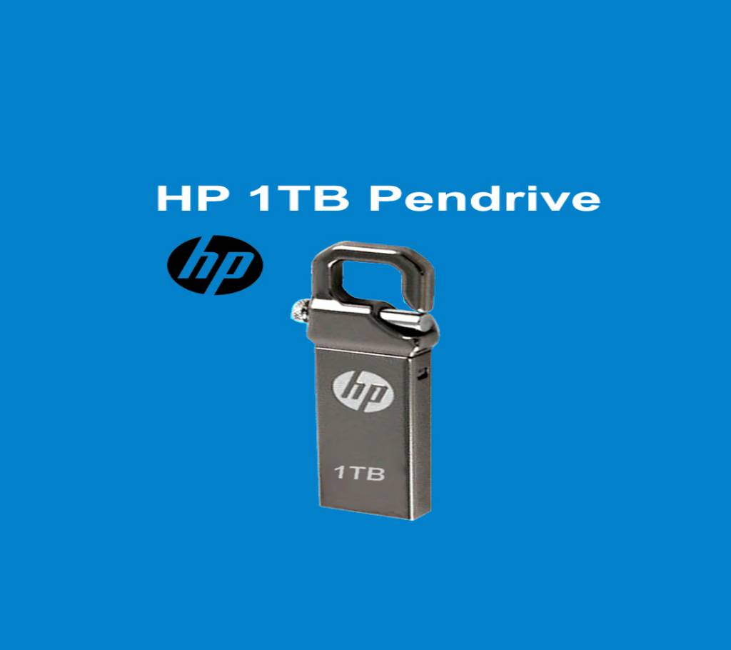 Pendrive HP উইথ ওয়্যারেন্টি (1TB) বাংলাদেশ - 743852