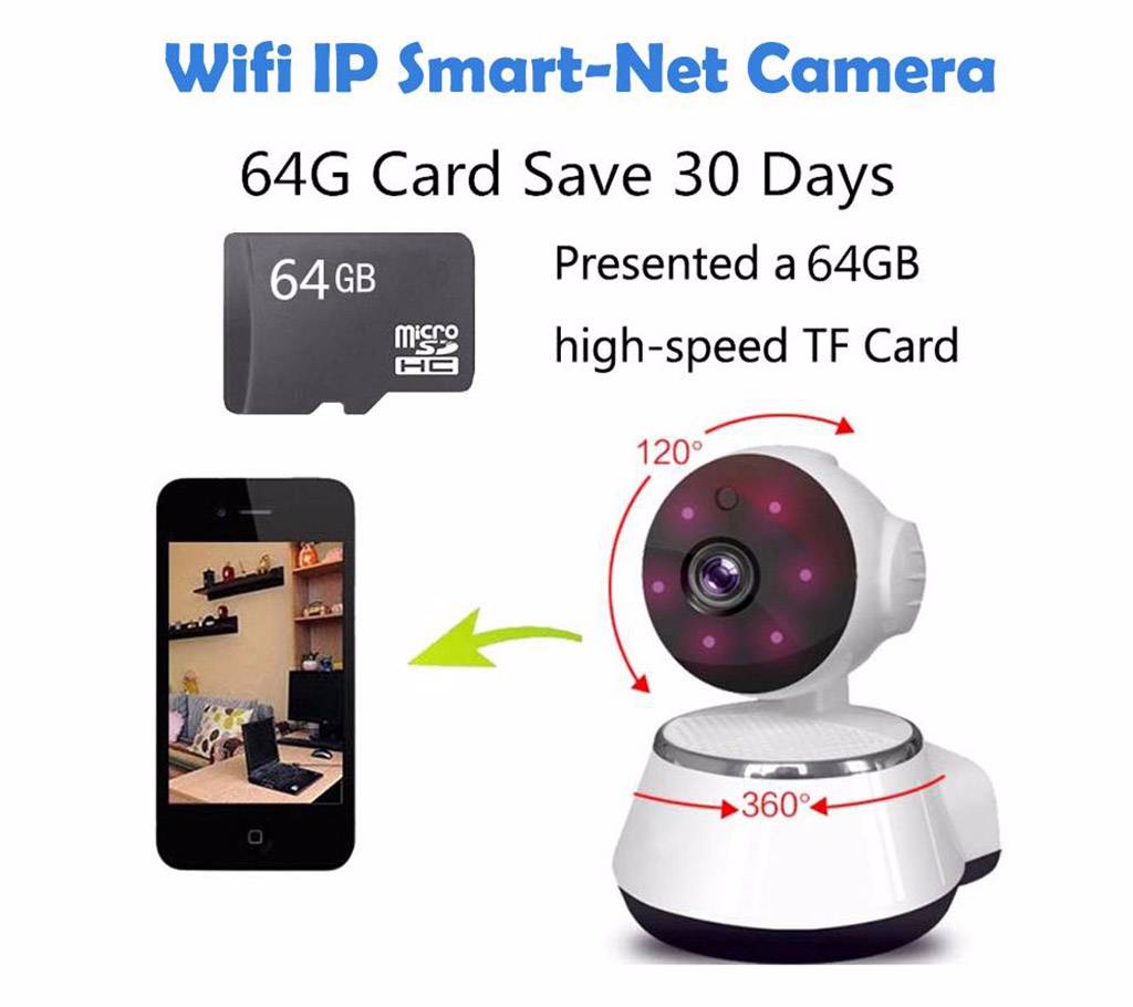 Wifi IP Smart-Net ক্যামেরা বাংলাদেশ - 541870