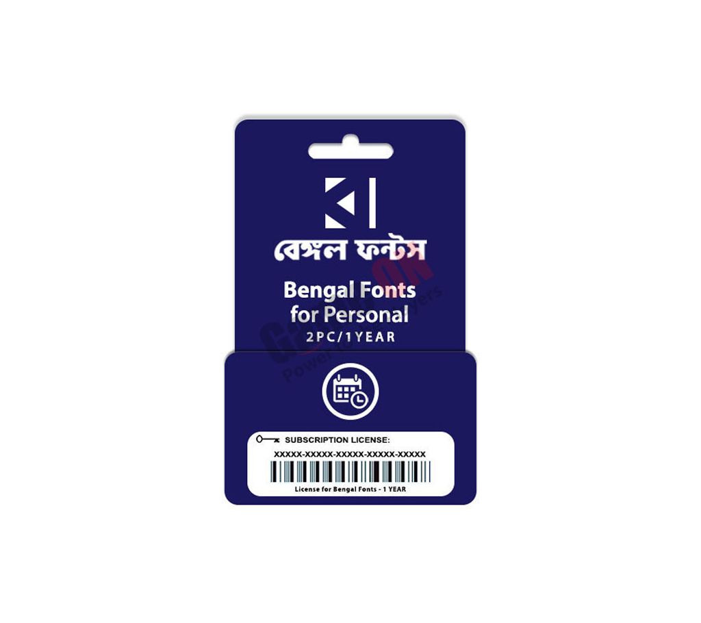 Bengal Fonts Personal License (Subscription) – 2PC/1Year বাংলাদেশ - 1125495