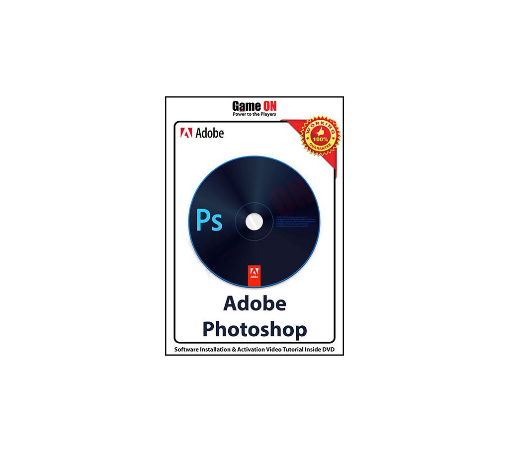 Adobe ফটোশপ CC 2020 v21.0 (Full Version) - x64bit Only বাংলাদেশ - 1126811