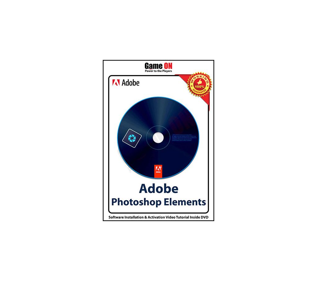 Adobe ফটোশপ এলিমেন্টস 2020 v18.0 (Full Version) - x64bit Only বাংলাদেশ - 1126812