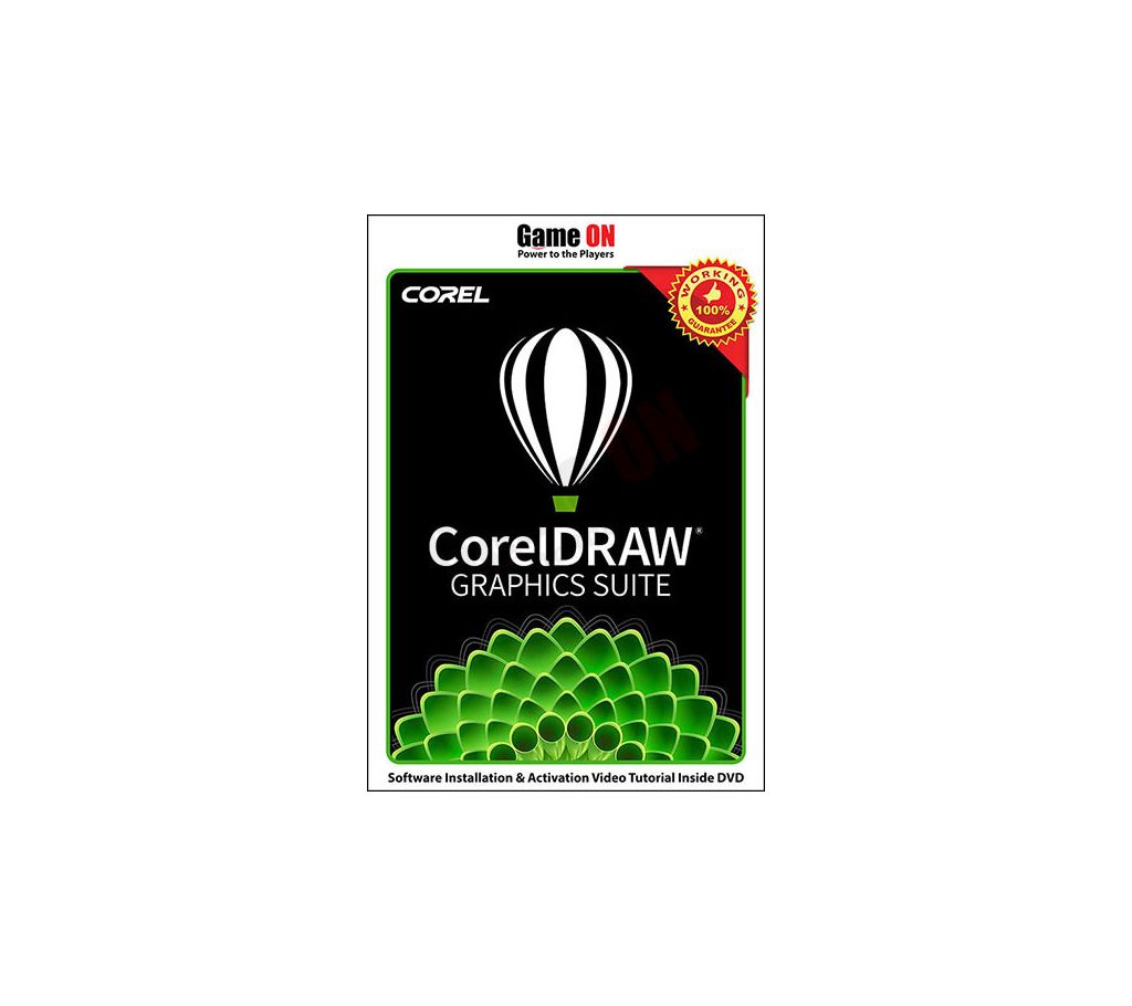 CorelDRAW গ্রাফিক্স স্যুট 2019 v21.2.0.706 (Full Version) বাংলাদেশ - 1126828