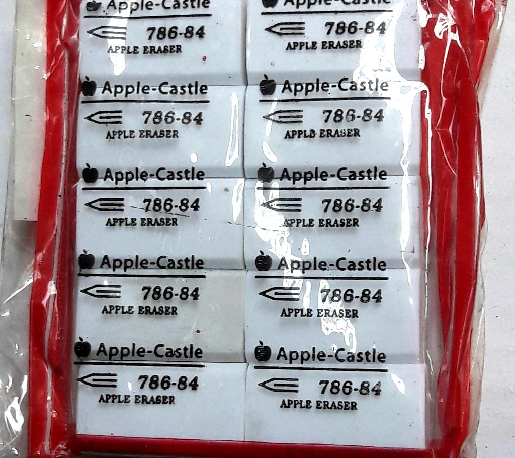 Apple Castle ইরেজার - 12 পিস বাংলাদেশ - 790292