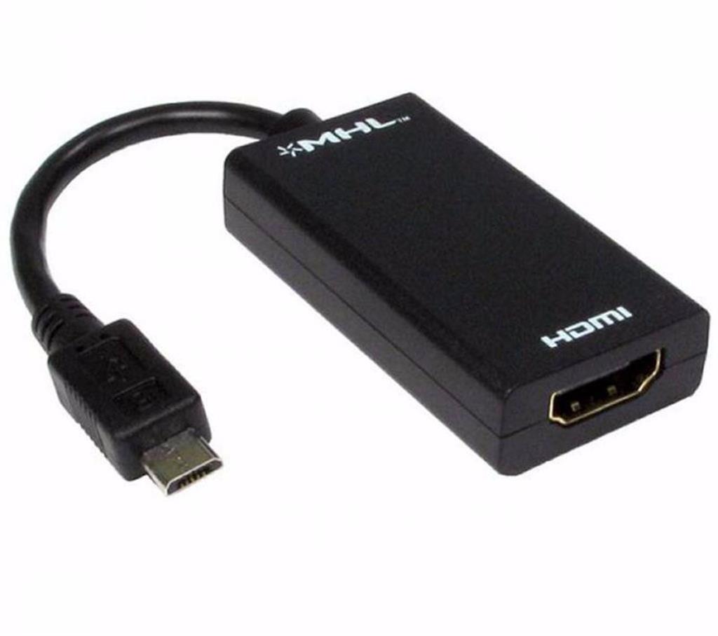Micro USB to HDMI পোর্ট বাংলাদেশ - 558397