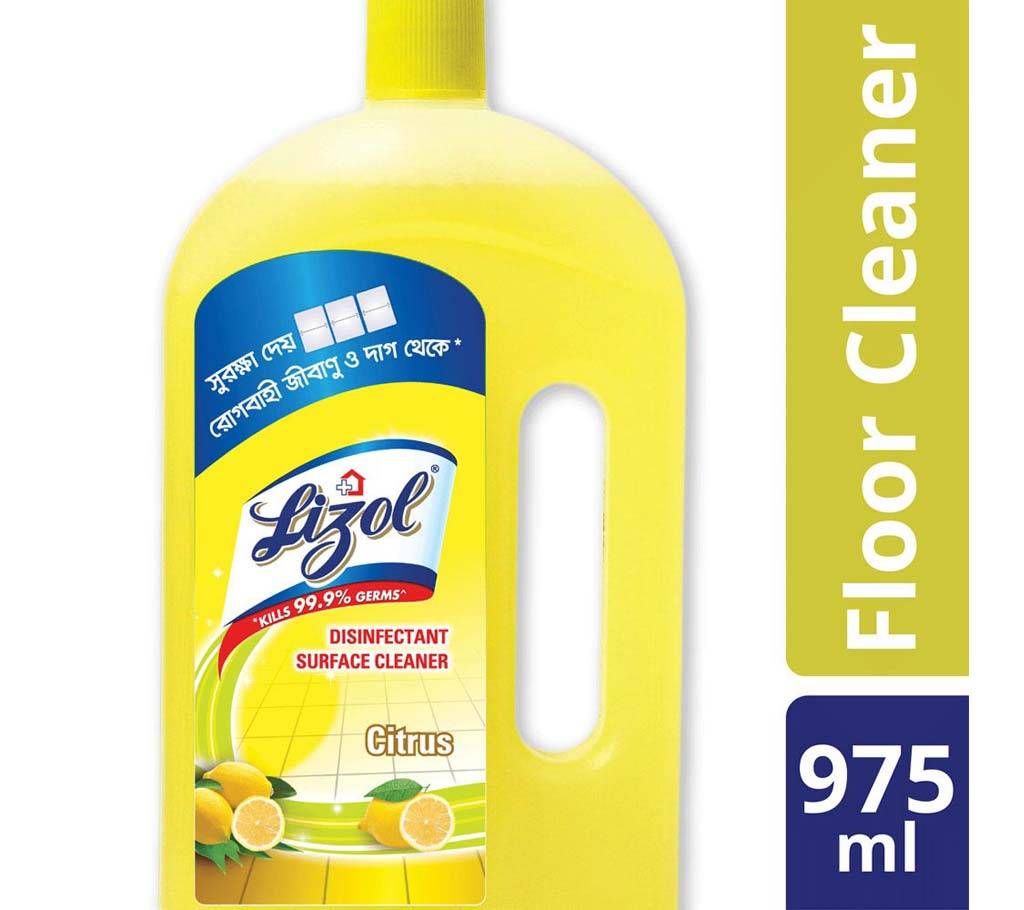 Lizol Floor Cleaner 975ml Citrus বাংলাদেশ - 905908