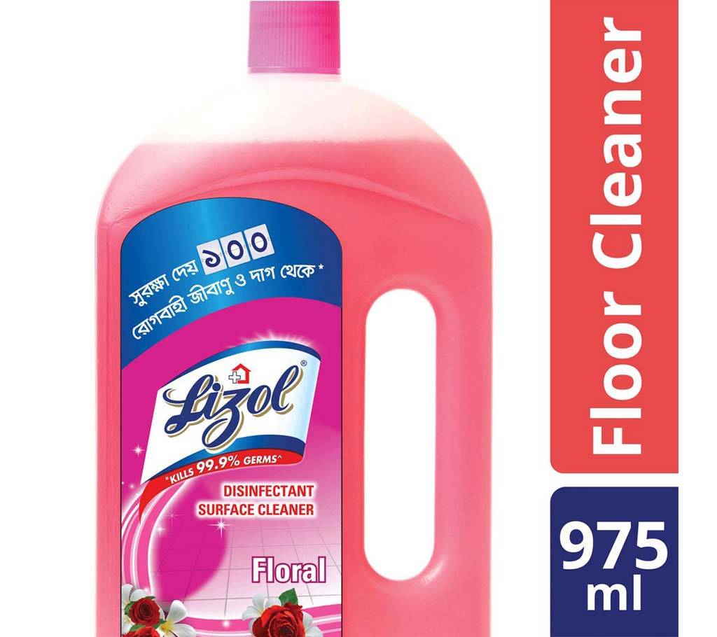 Lizol Floor Cleaner 975ml Floral বাংলাদেশ - 905910