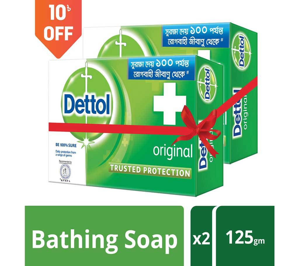 Dettol Soap 125 gm Original Value Pack বাংলাদেশ - 905970