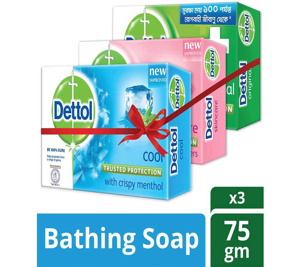 Dettol Soap 75 gm Family Pack বাংলাদেশ - 905971
