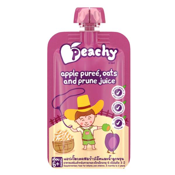 Peachy Veg-5 কীডস ফুড বাংলাদেশ - 581239