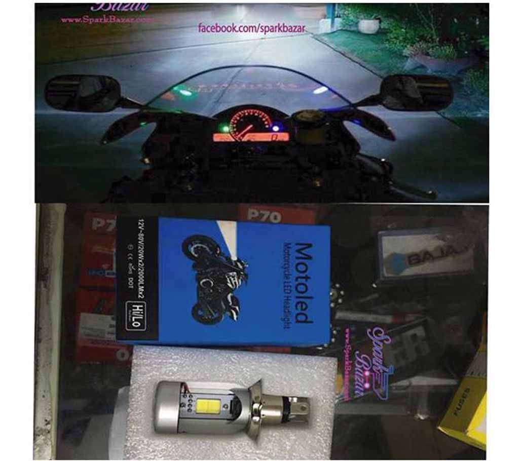 Moto LED হেডলাইট ফর বাইক & কারস বাংলাদেশ - 676588