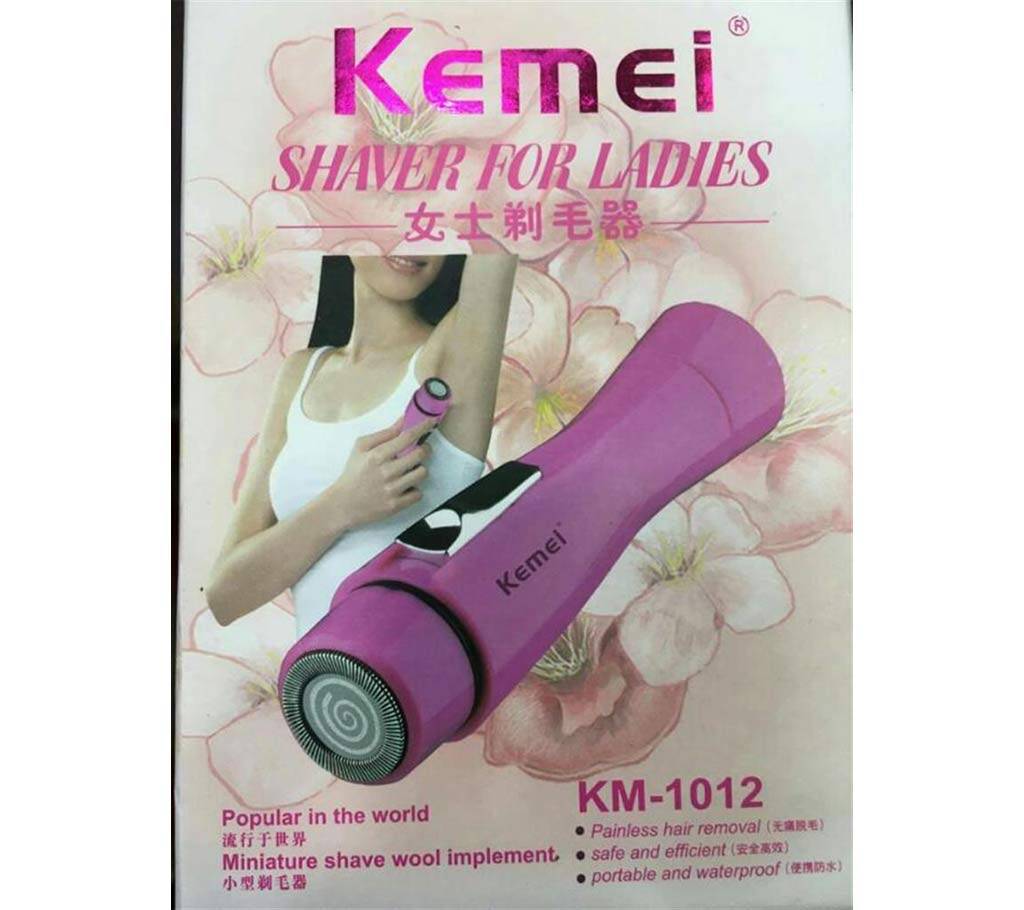 Kemei KM-1012 ওয়াটারপ্রুফ হেয়ার রিমুভার বাংলাদেশ - 569240
