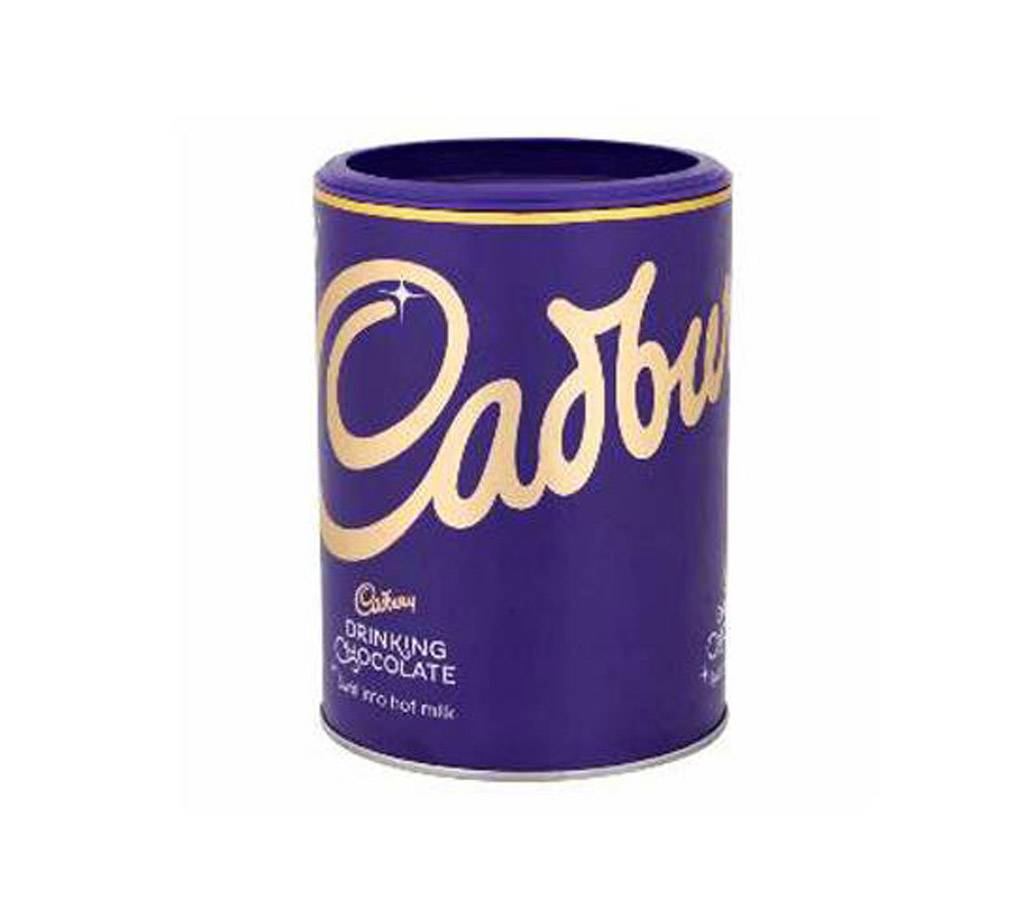 Cadbury ড্রিংকিং চকোলেট পাউডার (250 gms) বাংলাদেশ - 582309