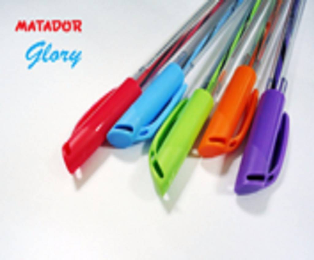 Matador Glory বল পেন-২০ পিস বাংলাদেশ - 554240