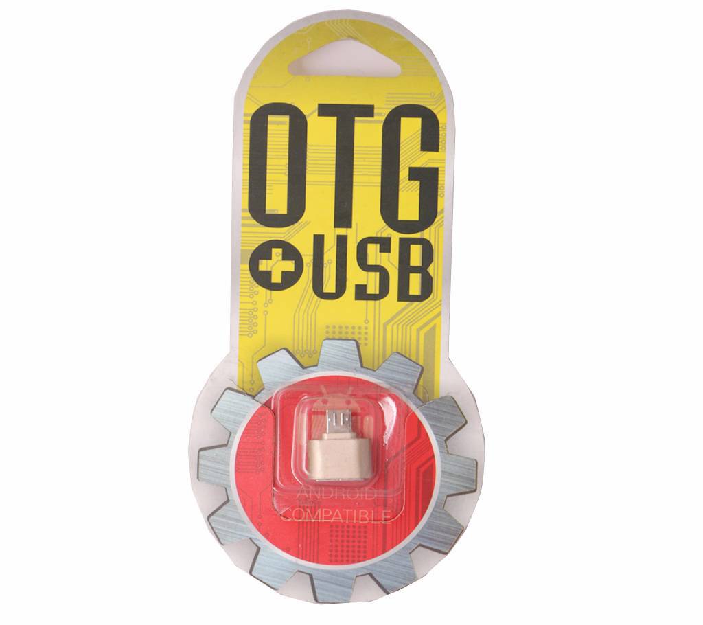 স্মার্ট OTG USB কনভার্টার বাংলাদেশ - 541725
