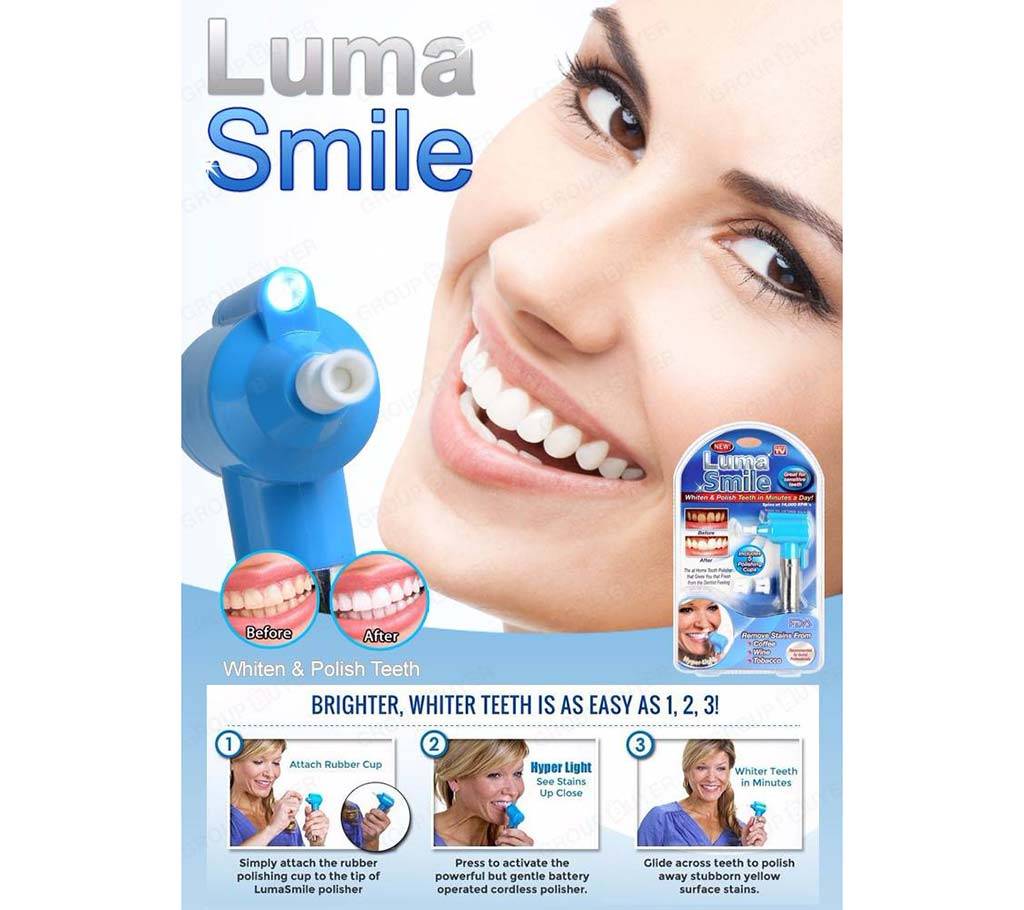 Luma Smile টিথ হোয়াইটেনিং কিট বাংলাদেশ - 547701