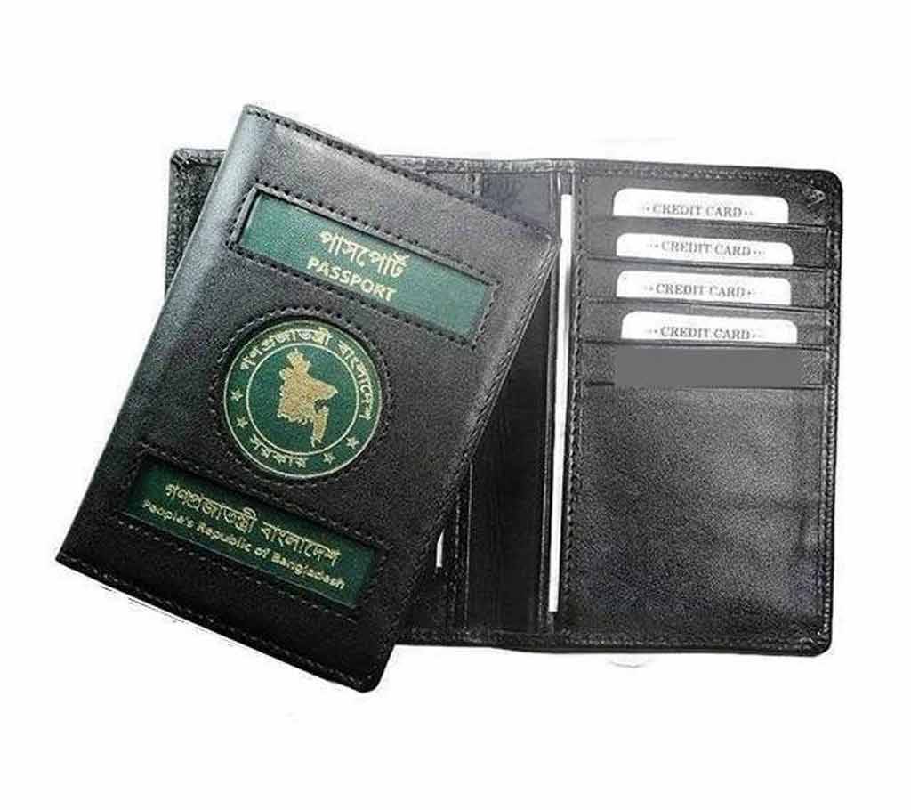 Genuine Black Leather Passport Cover বাংলাদেশ - 673211