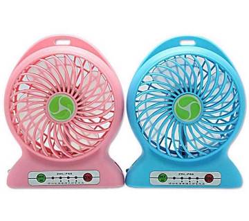 Portable Fan With Power Bank
