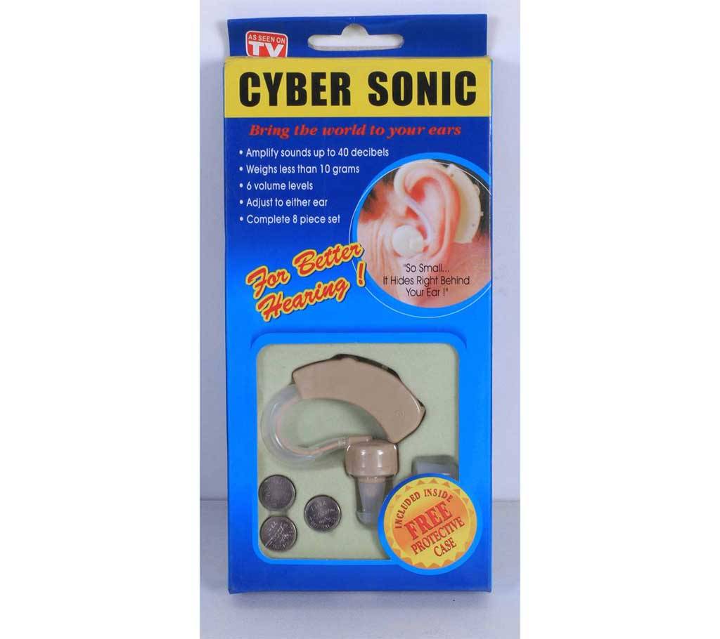 Cyber Sonic হিয়ারিং এইড ডিভাইস বাংলাদেশ - 569682