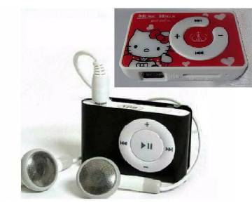 MP player 1pc