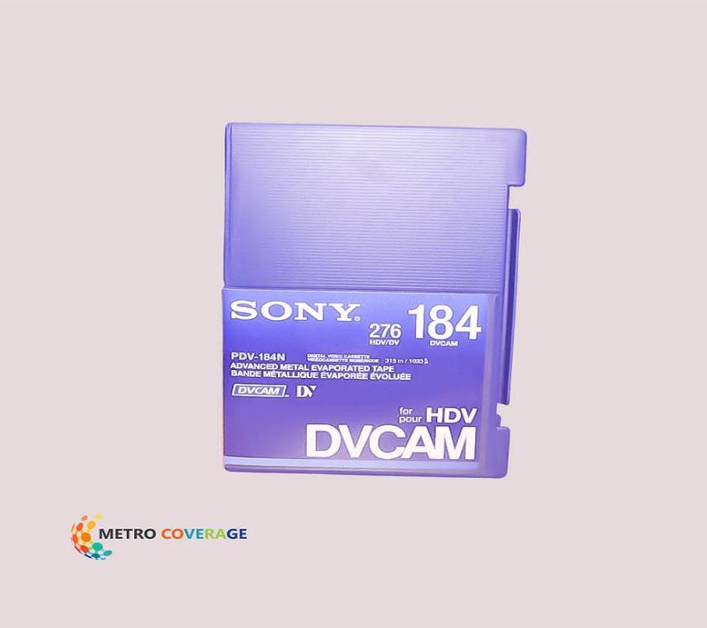 Sony 184 DVCAM বাংলাদেশ - 566625