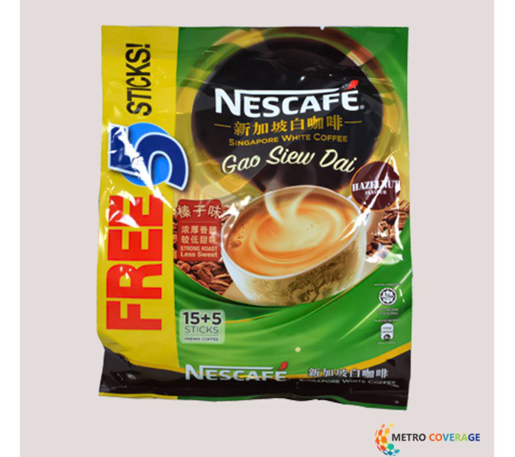 Nescafe Singapore With Coffee 15+5 Sticks 20×33 (gm) বাংলাদেশ - 636889