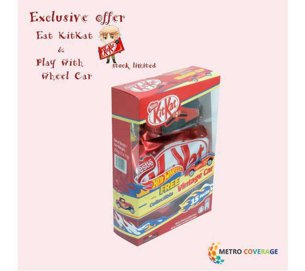 Kitkat(Chocolate) 2F with hot weel car free বাংলাদেশ - 626074
