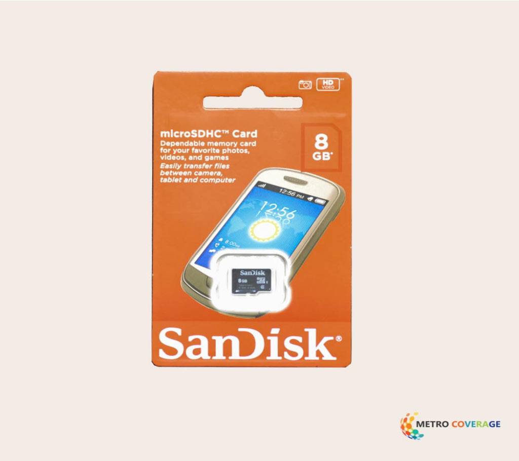 SanDisk মেমোরি কার্ড - ৮ জিবি বাংলাদেশ - 628904