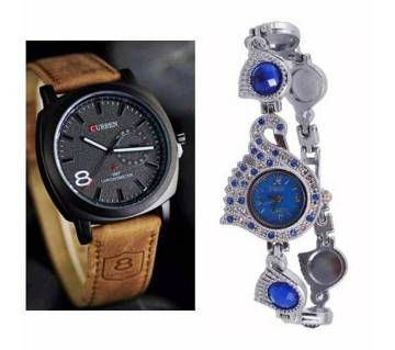 Couple Watch Combo Offer