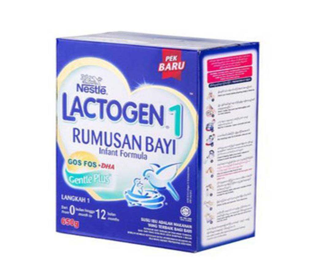 Nestle‬ Lactogen 1 Rumusan Bayi ইনফ্যান্ট ফর্মূলা বাংলাদেশ - 588816