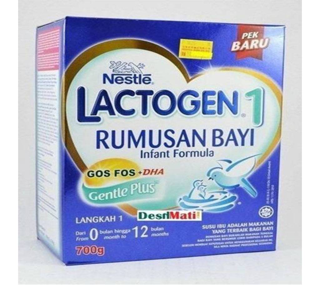 Nestle‬ Lactogen 1 Rumusan Bayi ইনফ্যান্ট ফর্মূলা বাংলাদেশ - 588928