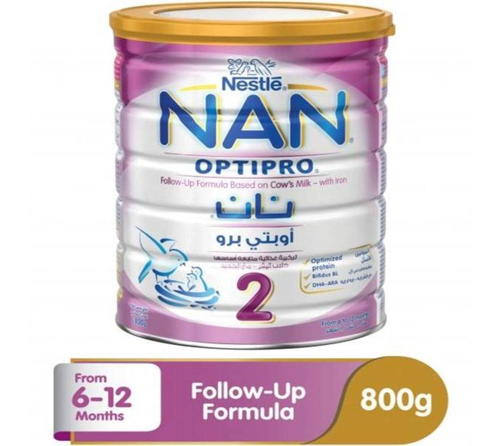 Nestlé NAN 2 Optipro মিল্ক পাউডার-800 gm বাংলাদেশ - 573493