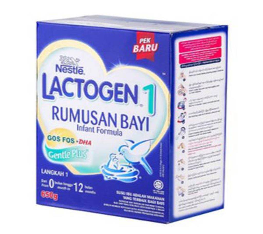 Nestle Lactogen 1 - 650 gm. বাংলাদেশ - 575268