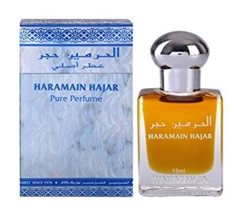 Al Haramain Hajar হালাল পারফিউম বাংলাদেশ - 599909