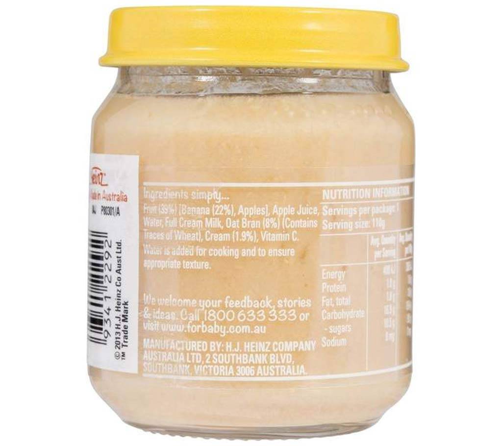 Heinz 100% Smooth Apple Custard (4+ Month) বাংলাদেশ - 607245
