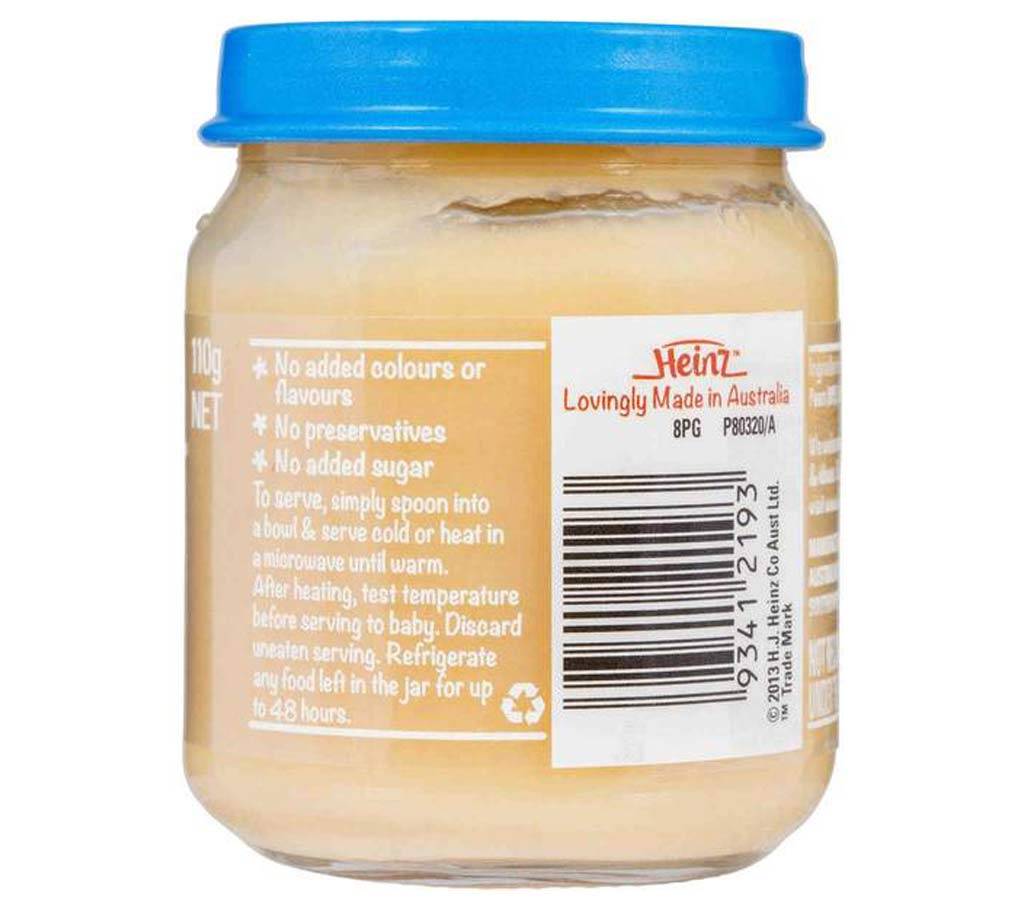 Heinz Smooth Egg Custard (4+ Months - 110 gm) বাংলাদেশ - 607496