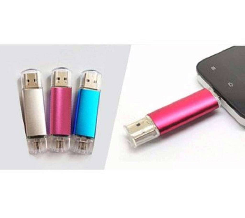 USB OTG পেনড্রাইভ -16GB বাংলাদেশ - 645581