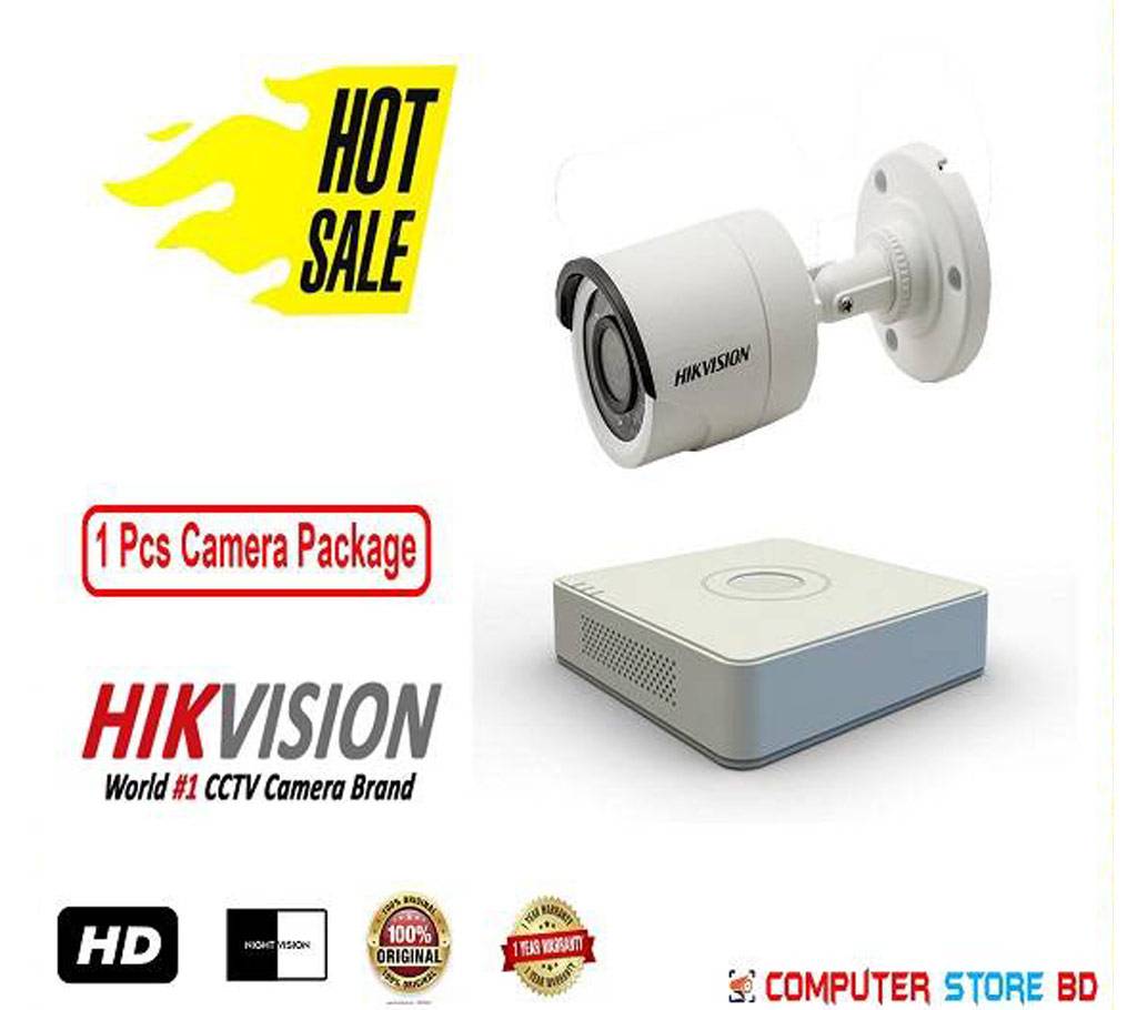 CCTV Camera ( 1 Pcs Camera Package-Hikvision) বাংলাদেশ - 570620