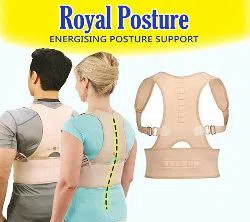 Royal Posture Back Supporter
