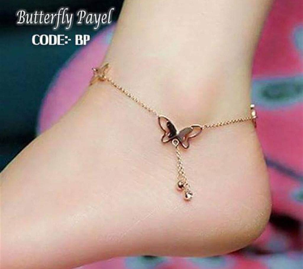 Butterfly Payel বাংলাদেশ - 627080